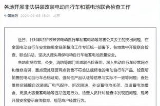 ?给自己都整无语了！哈兰德空门踢偏，抱头捂脸难以置信